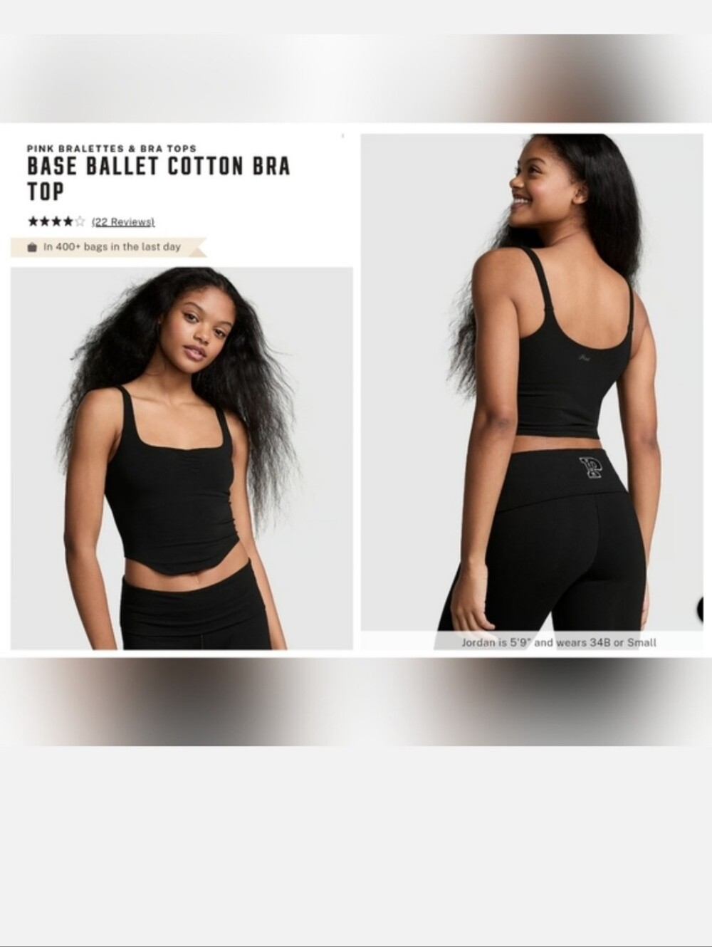 Victoria's secret pink BASE BALLET COTTON BRA TOP black large